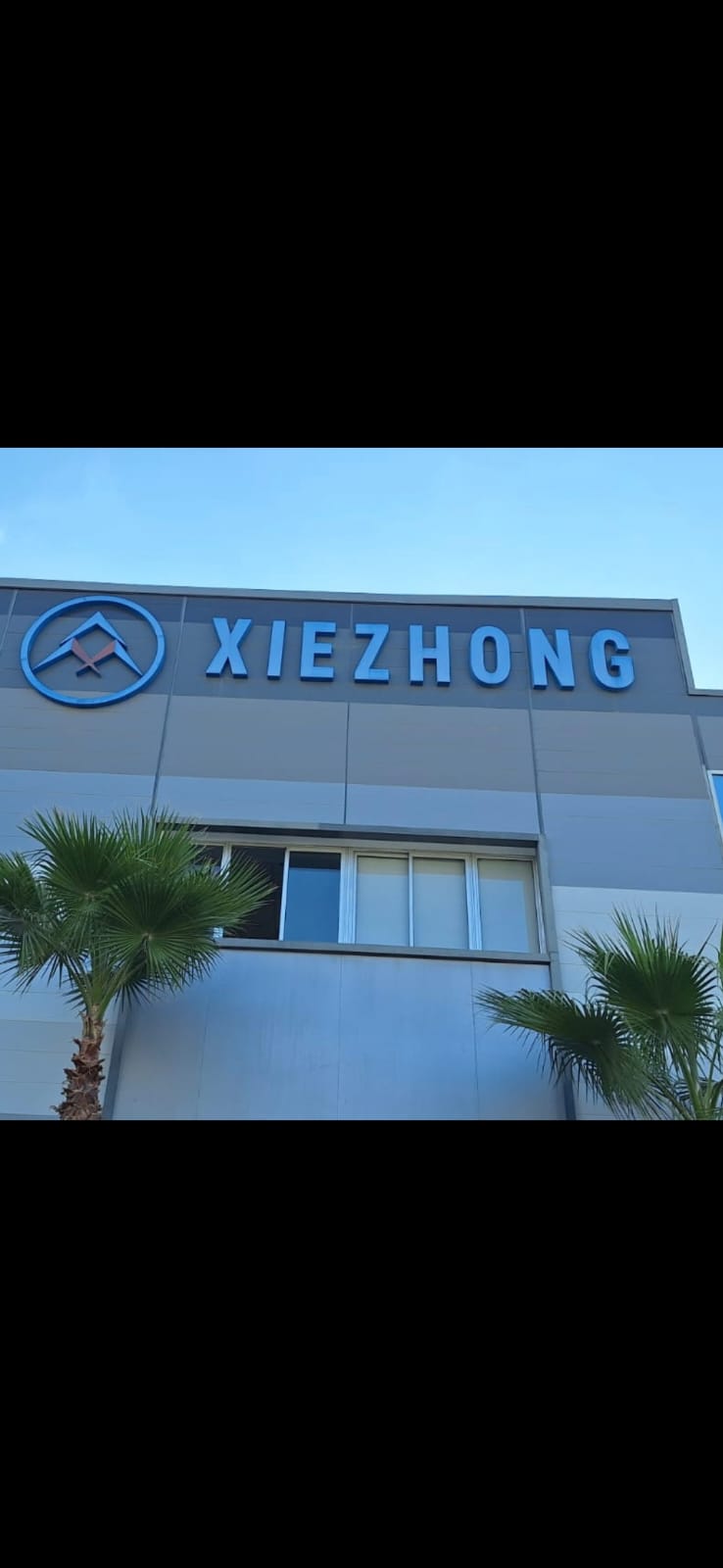 XIEZHONG Logo XIEZHONG - client et partenaire de Sofitrap Maroc